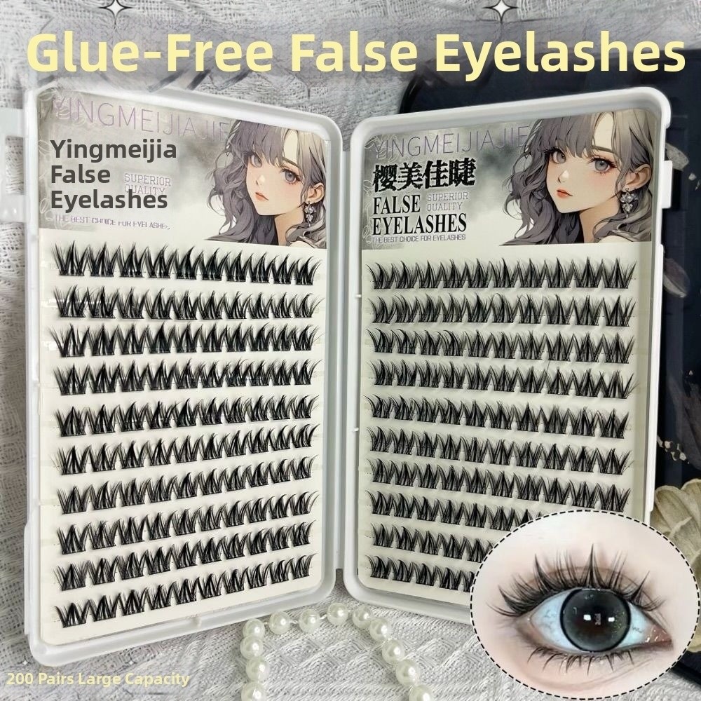 Eyelash Extension No 11 - 100/130/200 Cluster Bulu Mata Palsu Hitam
