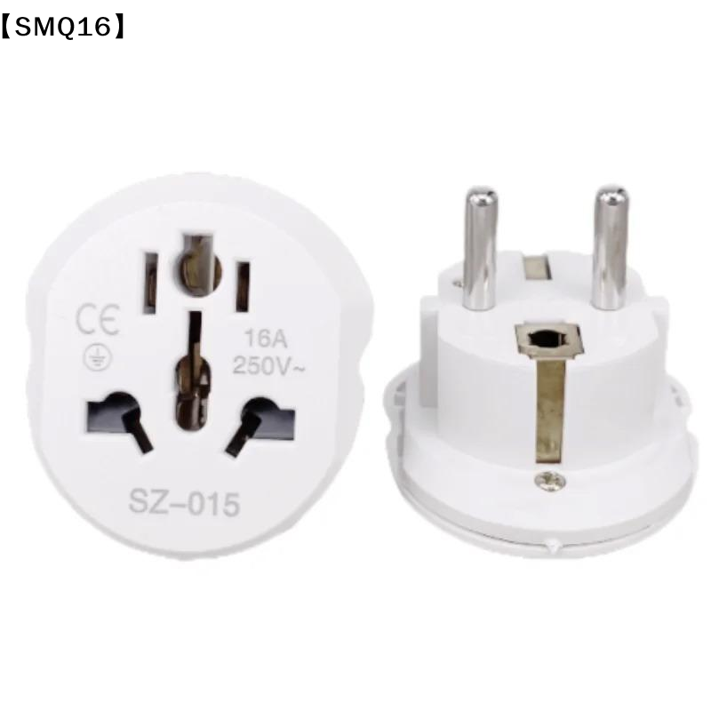 Adaptor Konverter Perjalanan U - Eyelash Extension Uk ulasan dan harga