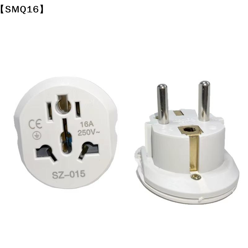 Adaptor Konverter Perjalanan U - Eyelash Extension Uk ulasan dan harga